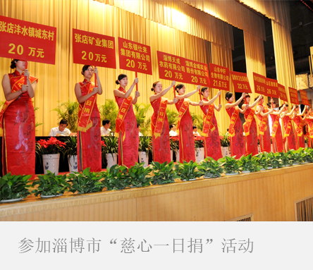 員工健康與發(fā)展(圖3)