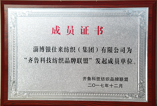 新模式(圖2)