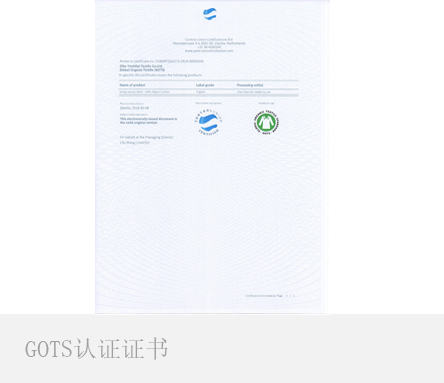 產(chǎn)品責(zé)任(圖4)