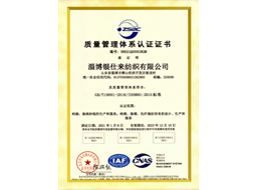 企業(yè)簡介(圖1)