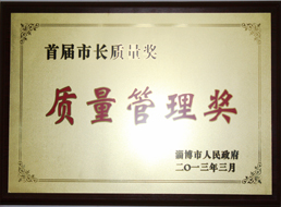 企業(yè)簡介(圖1)