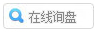 新技術(shù)(圖3)